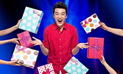 Bungie工作室向中国玩家送出虎年祝福 推出《命运2》春节商品